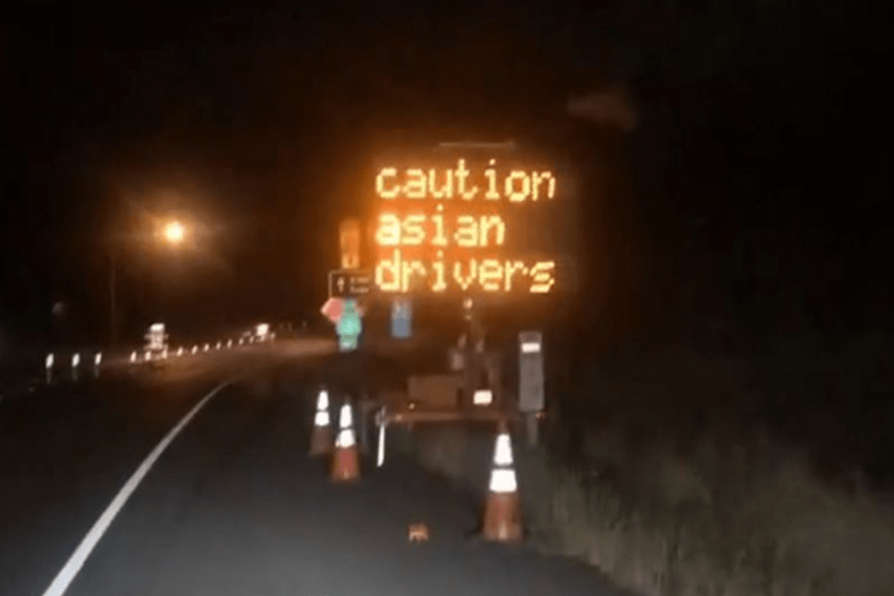 You are currently viewing “Caution Asian Drivers’’: California Traffic sign has been hacked